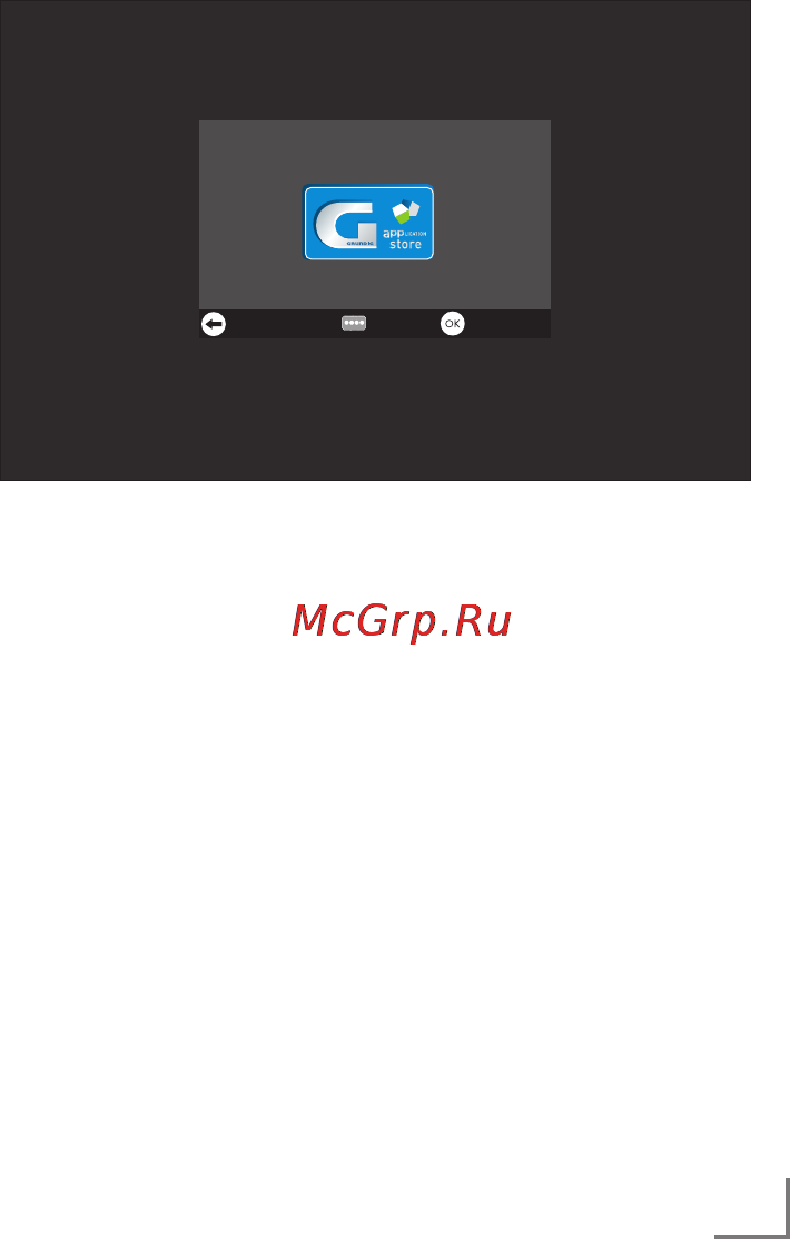 Grundig 55 VLE 9381 SR [19/34] Функция smart inter active tv 2