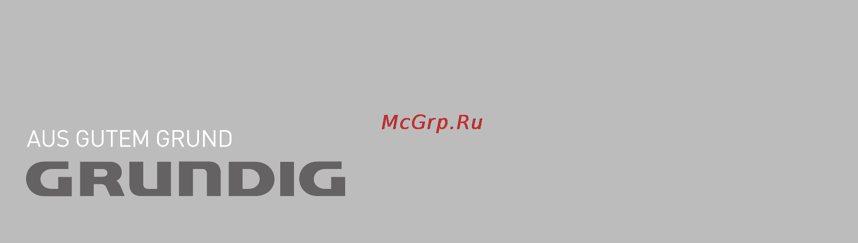 Grundig Ovation 3 CDS 8000 iP Инструкция по эксплуатации онлайн [35/35] 66896
