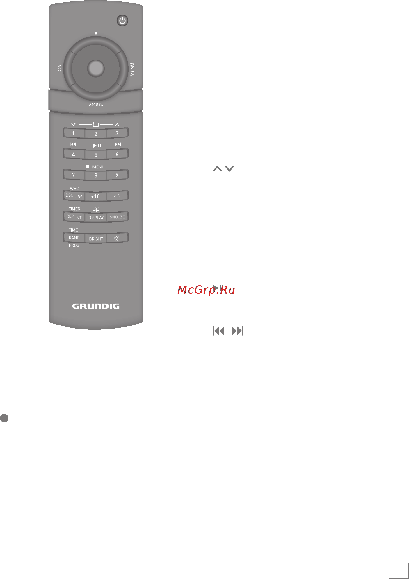 Grundig Ovation 3 CDS 8000 iP [7/35] Overvie