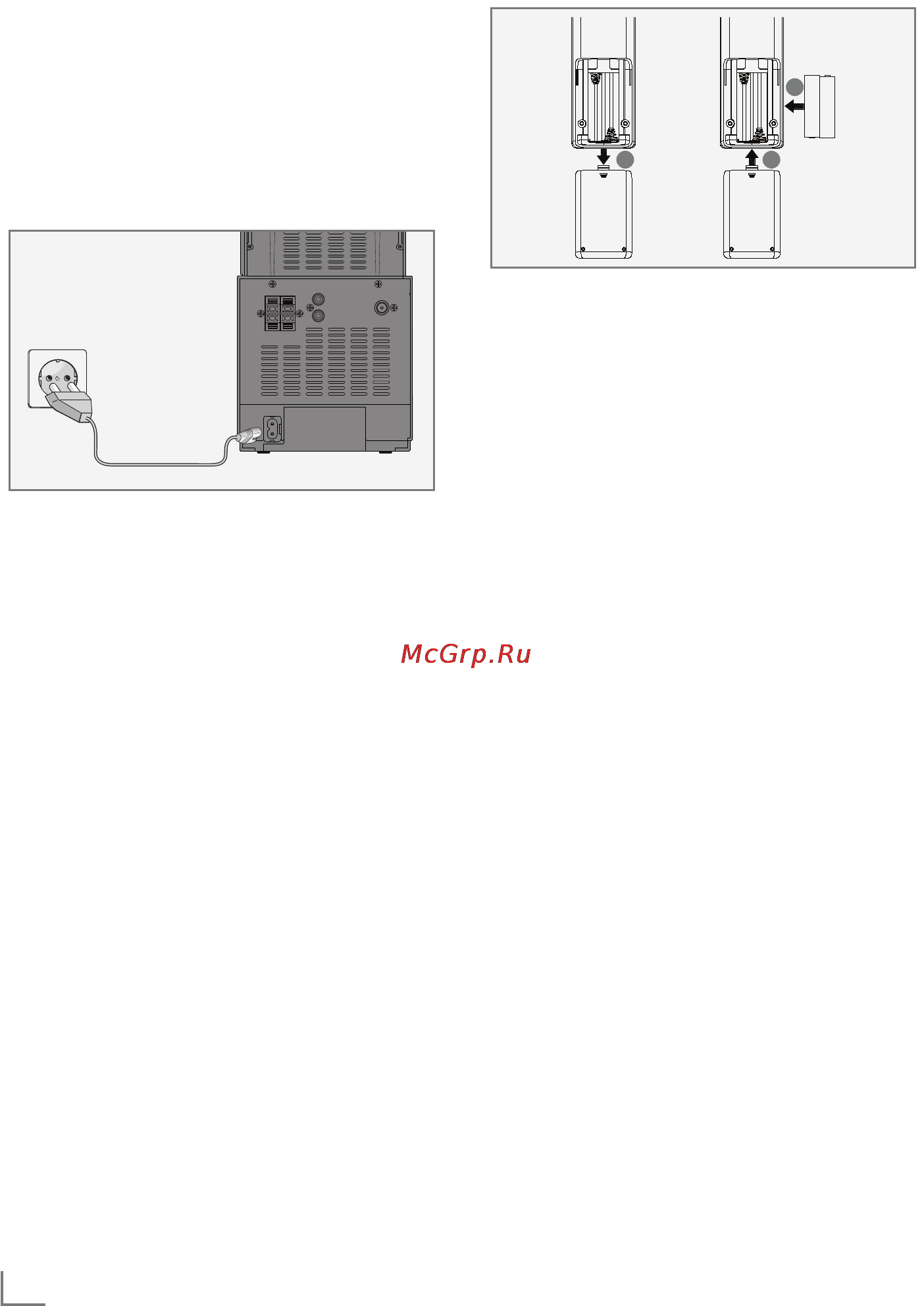 Grundig MS 510 [12/28] Connection and preparatio