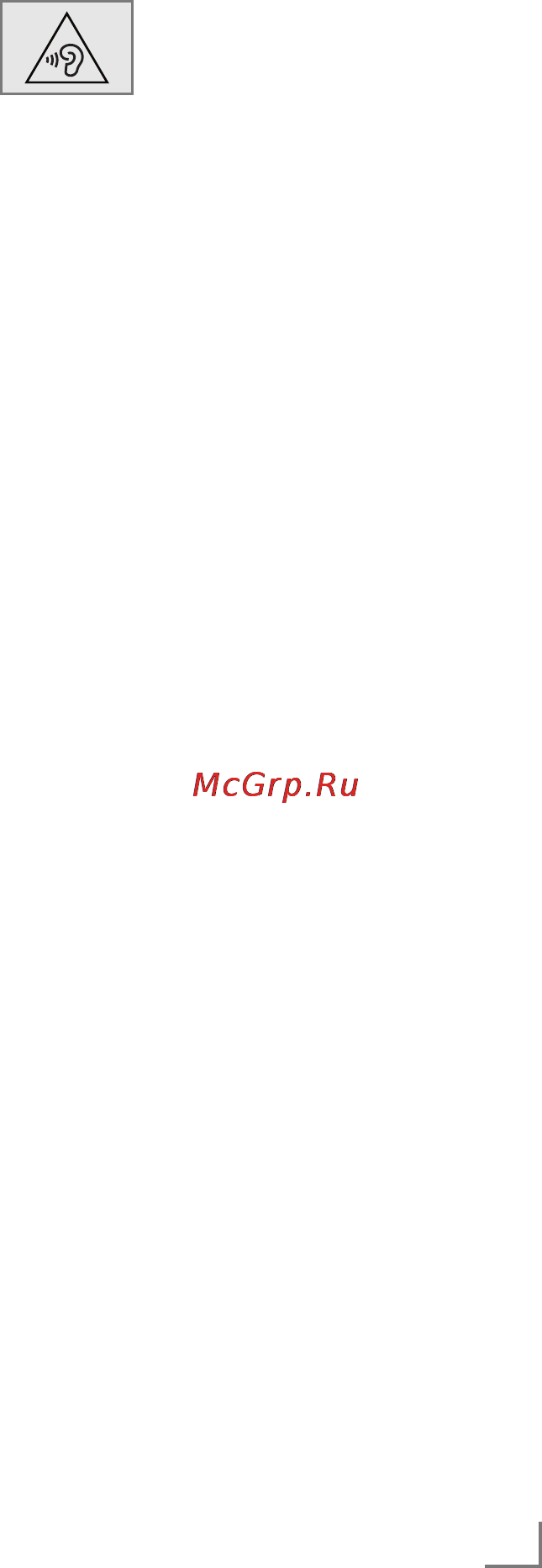 Grundig MS 510 [3/28] Setup and safet