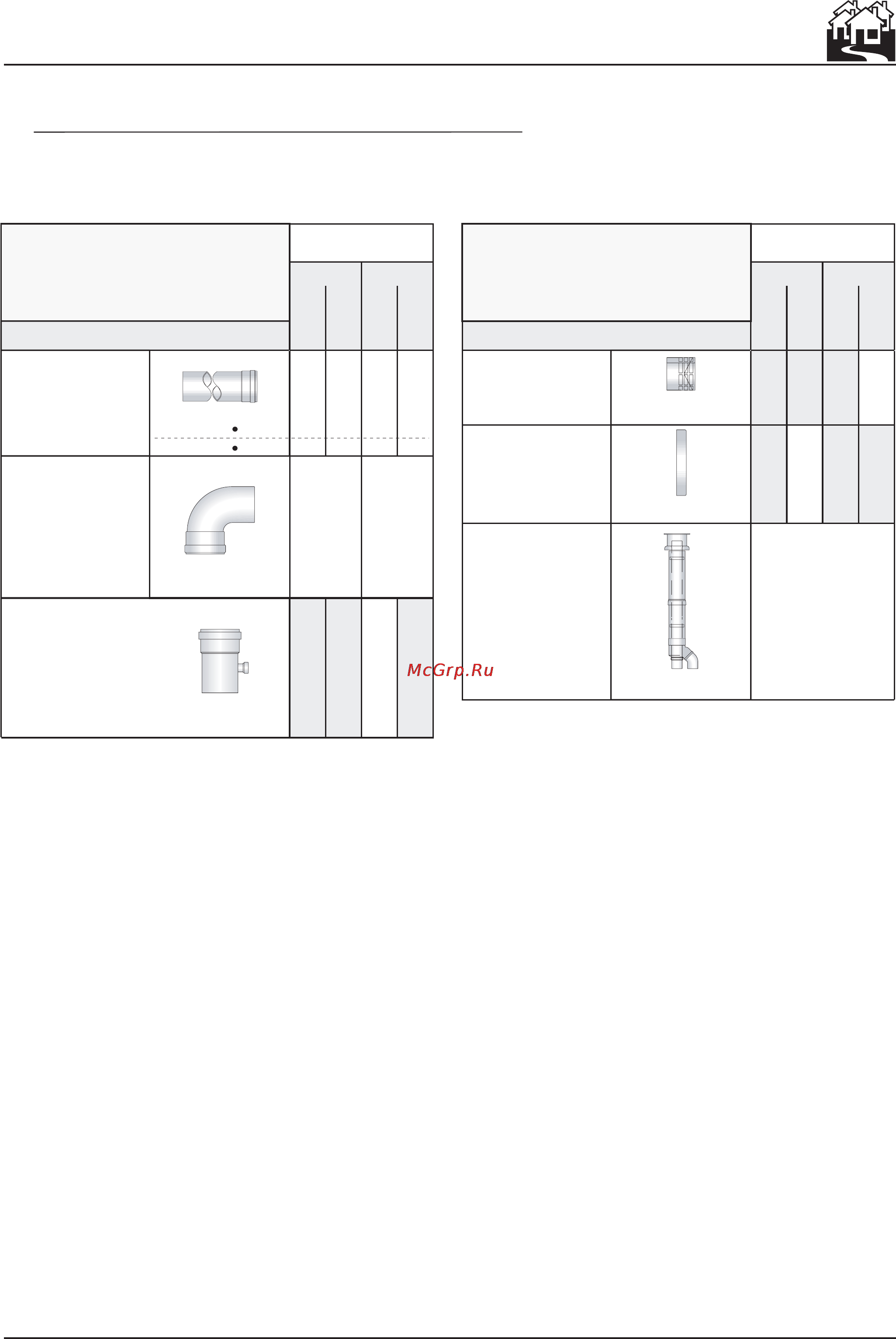 Ferroli ECONCEPT 50 [16/34] Econcept 50a
