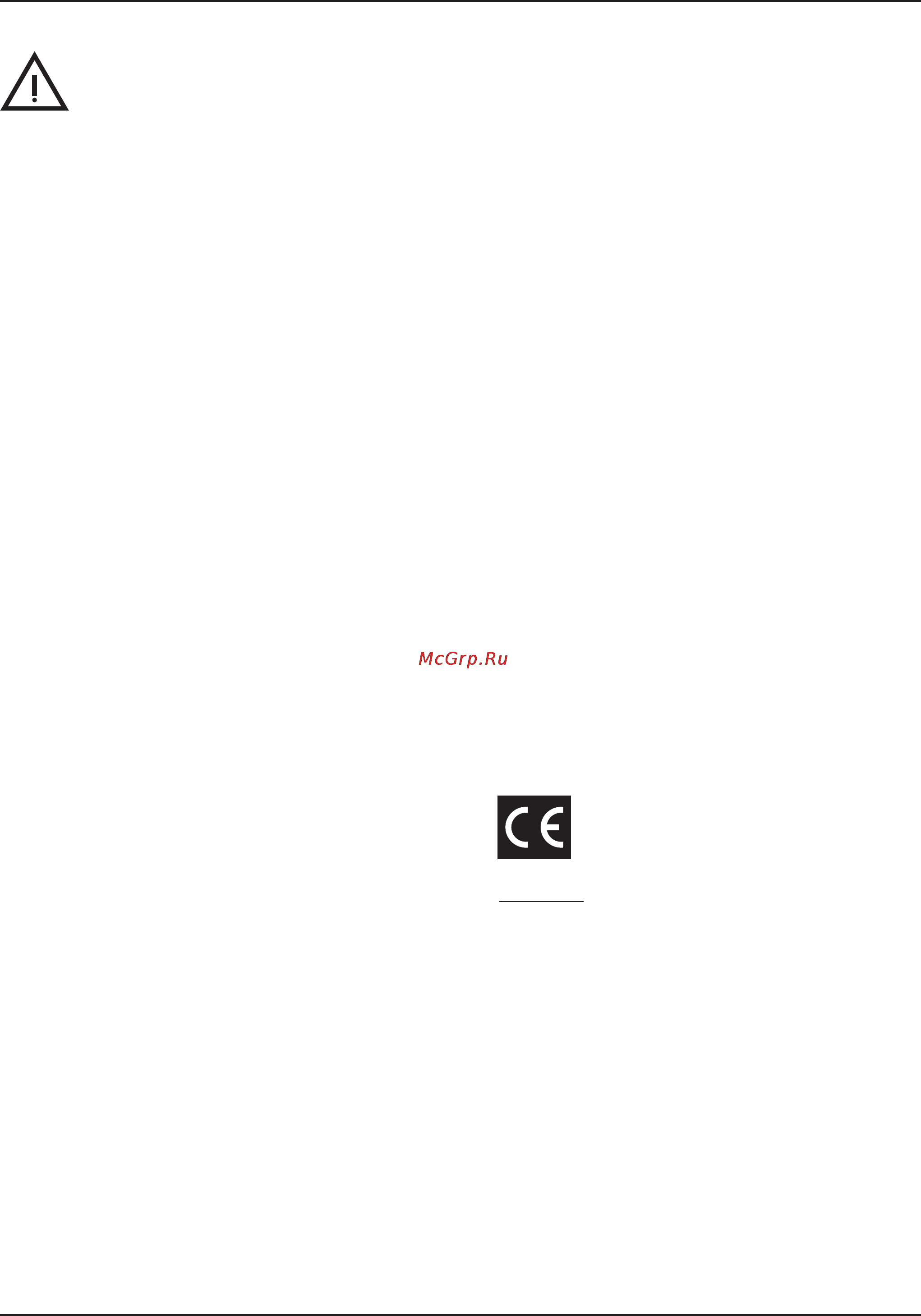 Ferroli ECONCEPT 50 [2/34] Econcept 50a
