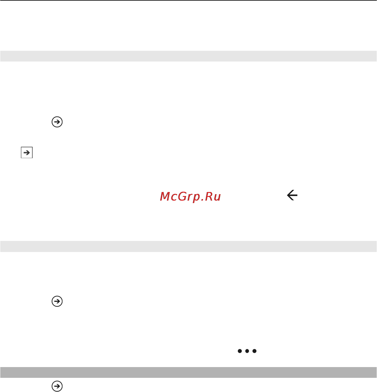 Nokia Lumia 900 Black [79/96] Общий доступ к документам с помощью sharepoint workspace mobile