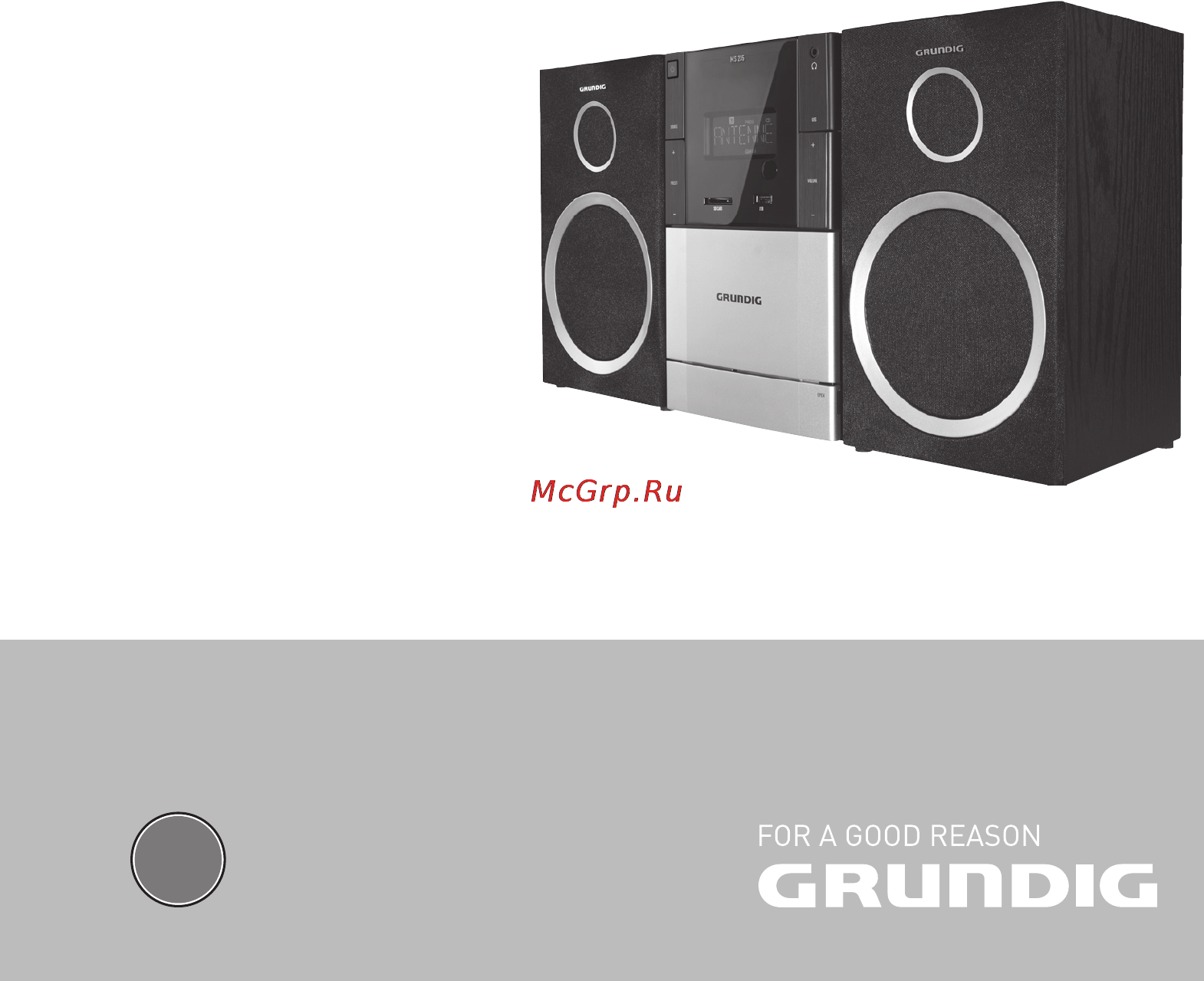 Grundig MS 235 Инструкция по эксплуатации онлайн