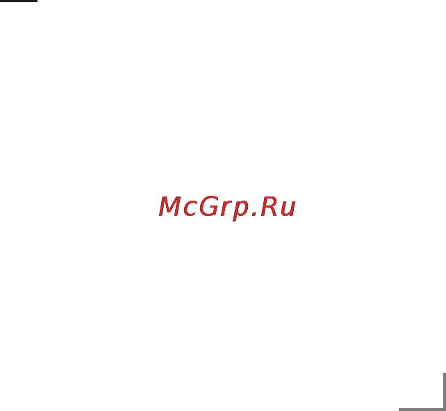 Grundig MS 235 [11/27] Настройк