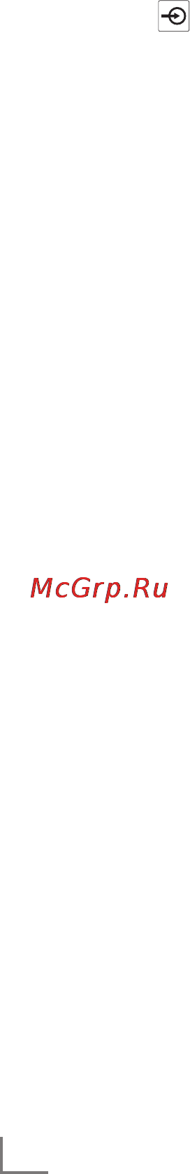 Grundig MS 235 [22/27] Режим au