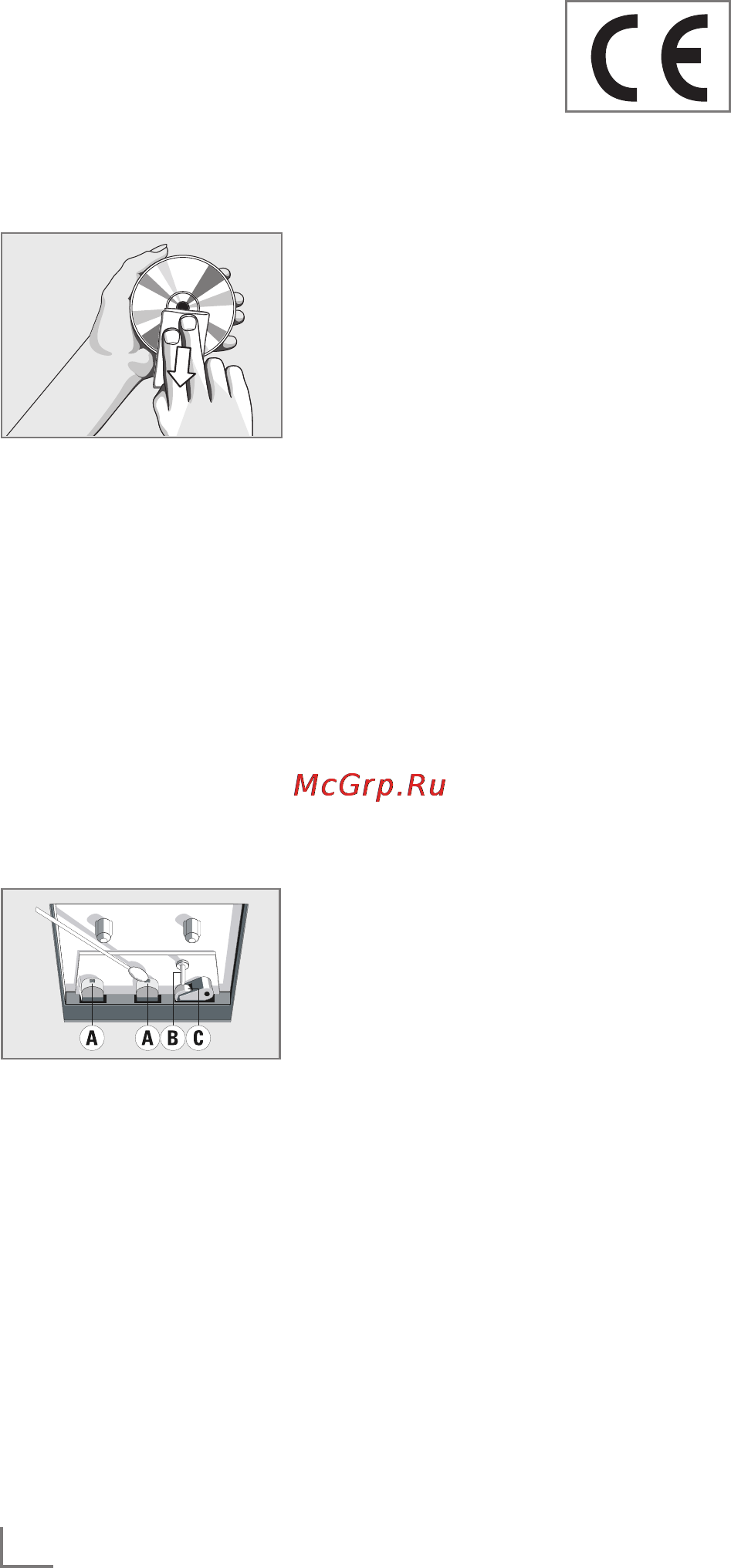 Grundig MS 235 [24/27] Технические данные