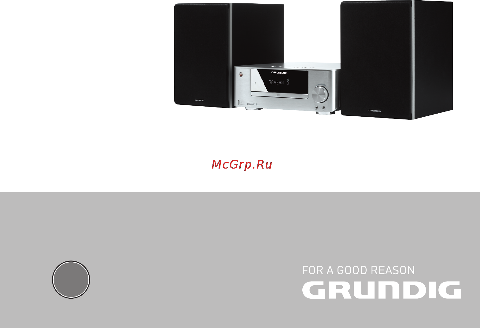 Grundig M 2200 DAB+ Инструкция по эксплуатации онлайн