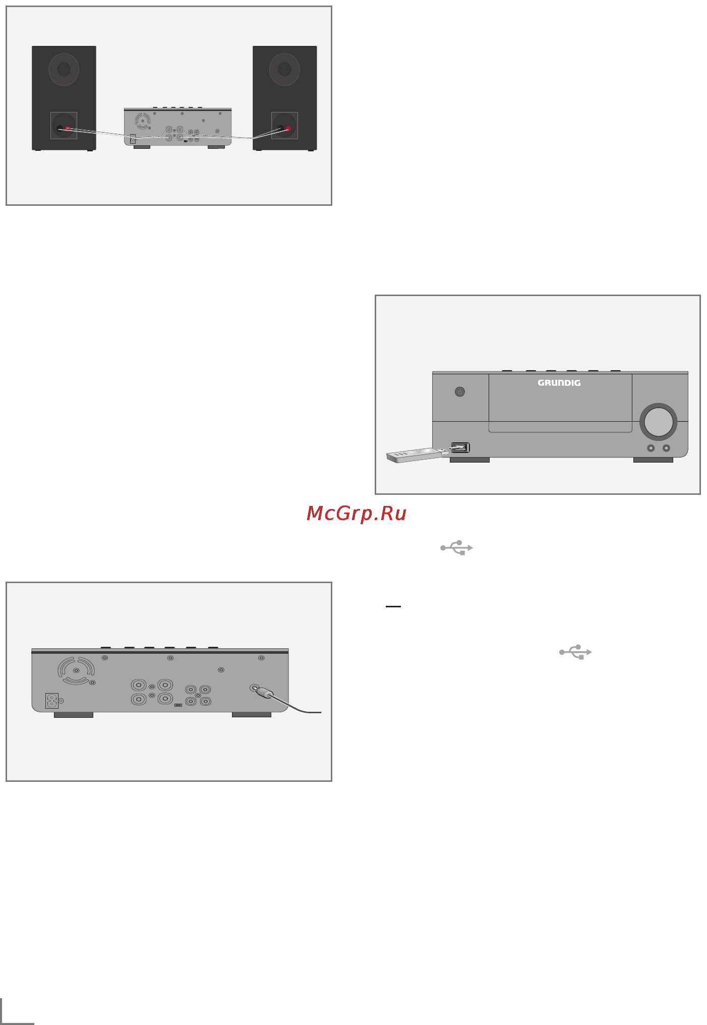 Grundig M 2200 DAB+ [10/27] Connection and preparatio