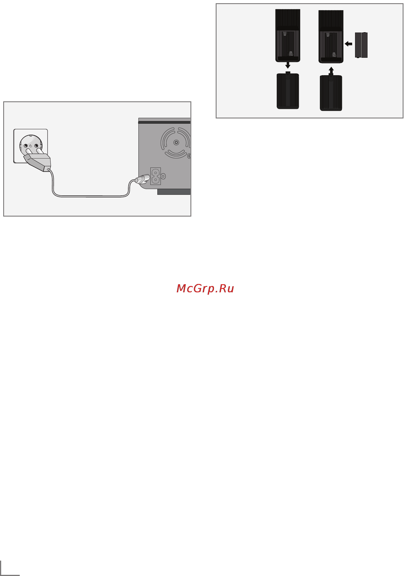 Grundig M 2200 DAB+ [12/27] Connection and preparatio