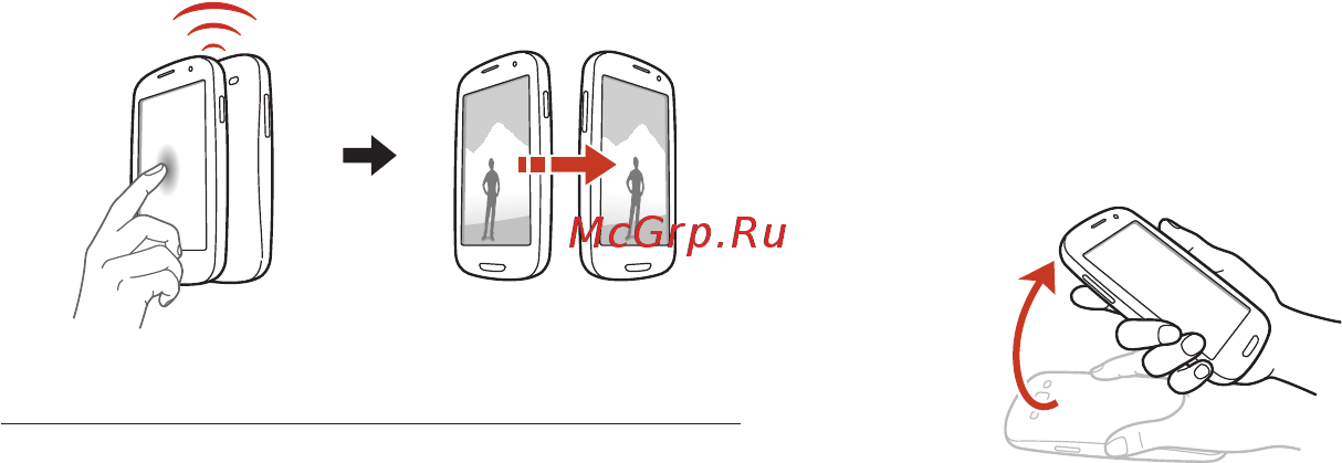 Samsung Galaxy S III GT-i9300 Marble/White [20/42] Распознавание движений