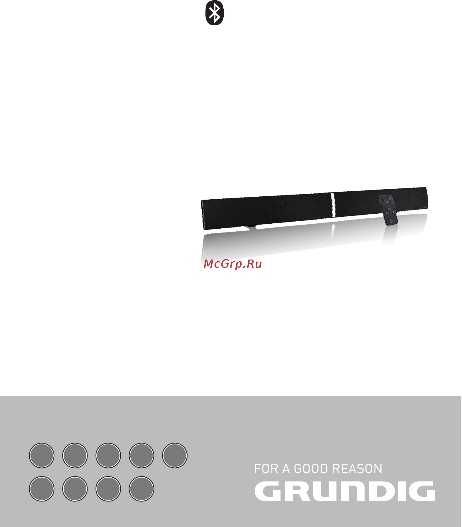 Grundig GSB 800 Инструкция по эксплуатации онлайн