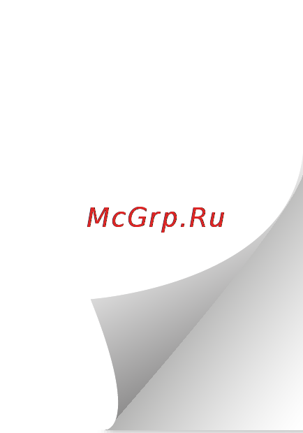 Grundig GSB 800 Инструкция по эксплуатации онлайн [2/13] 66914