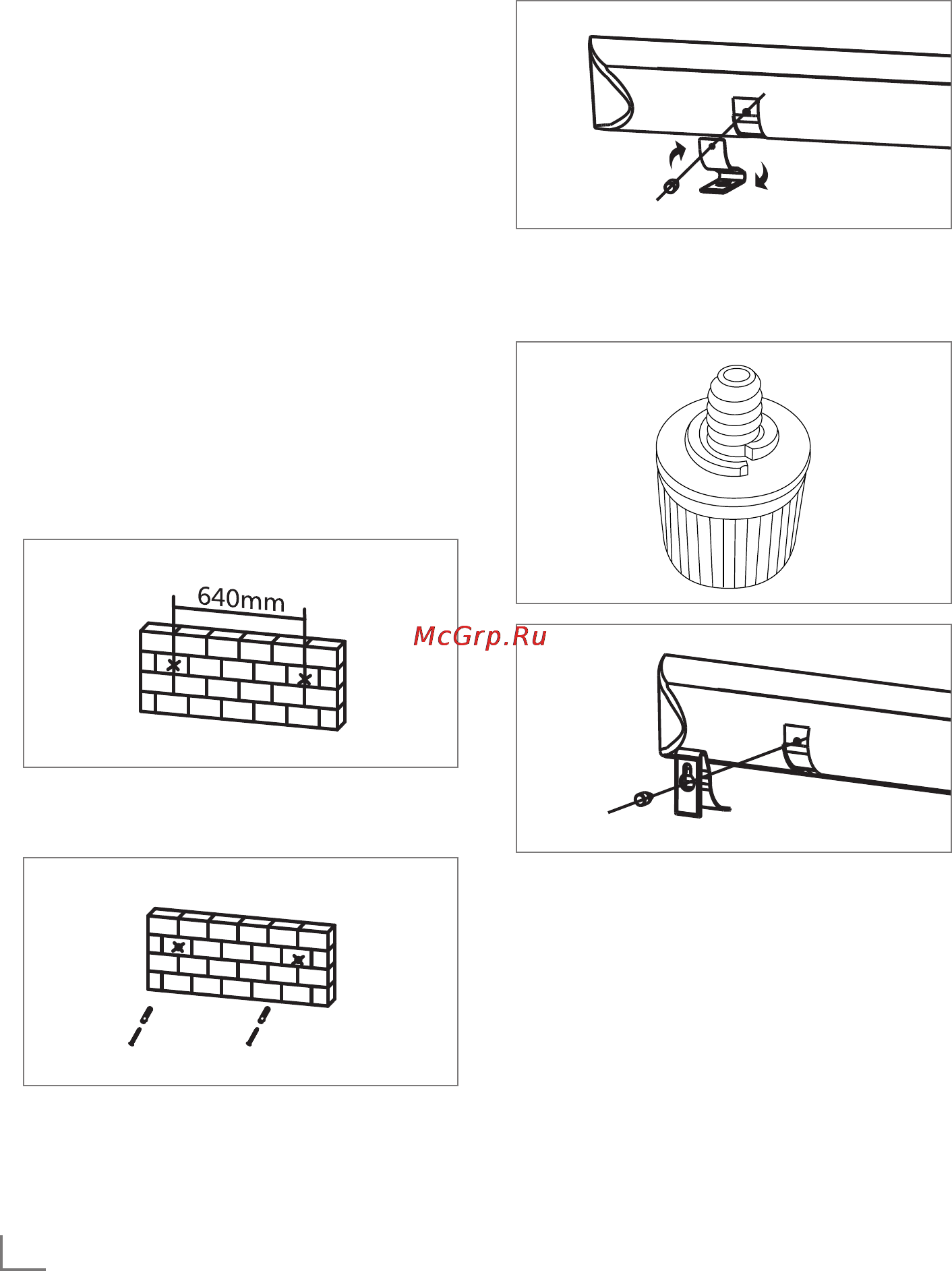 Grundig GSB 800 [8/13] Wall mountin