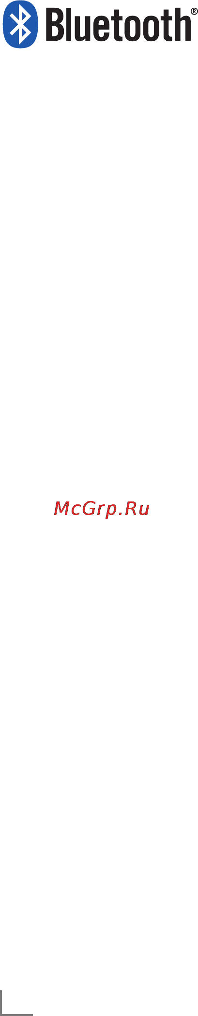 Grundig GSB 120 [8/11] Operatin
