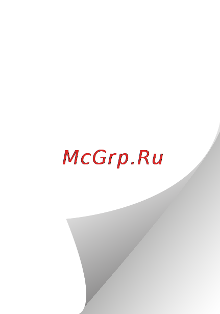 Grundig GSB 110 Инструкция по эксплуатации онлайн [2/11] 66923