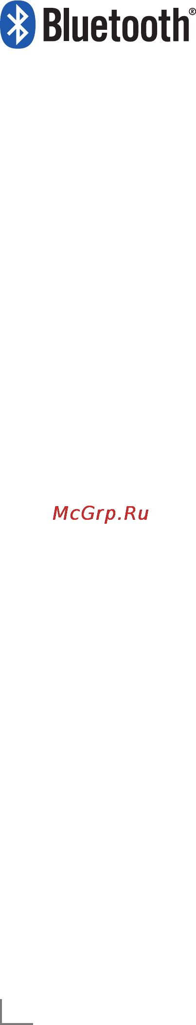 Grundig GSB 110 [8/11] Operatin