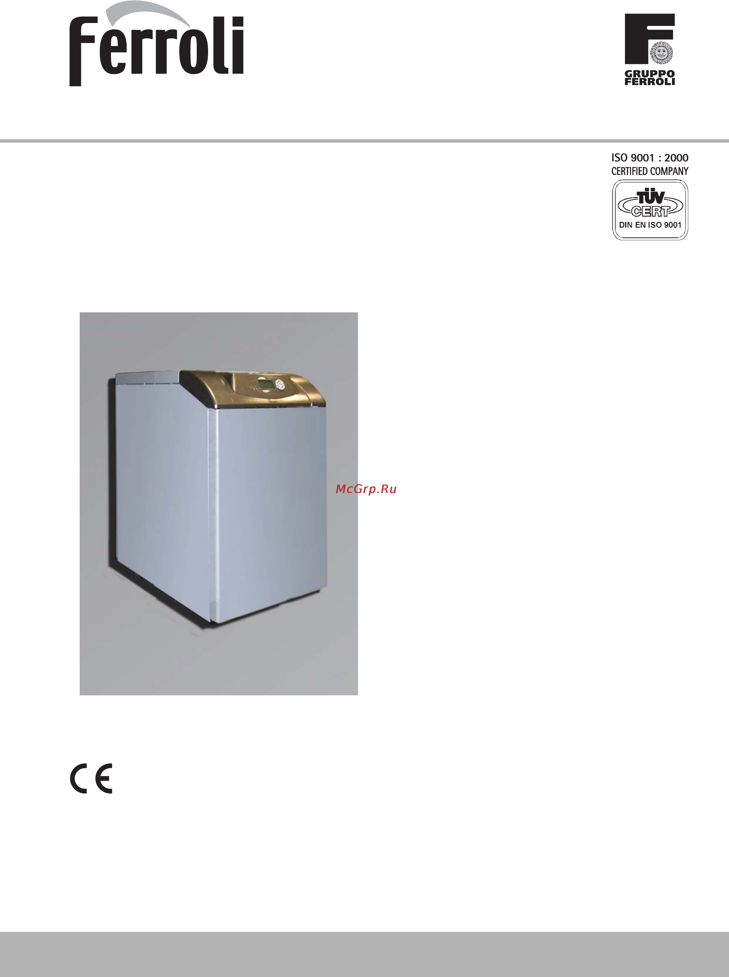 Ferroli ATLAS D F SI UNIT Инструкция по эксплуатации онлайн