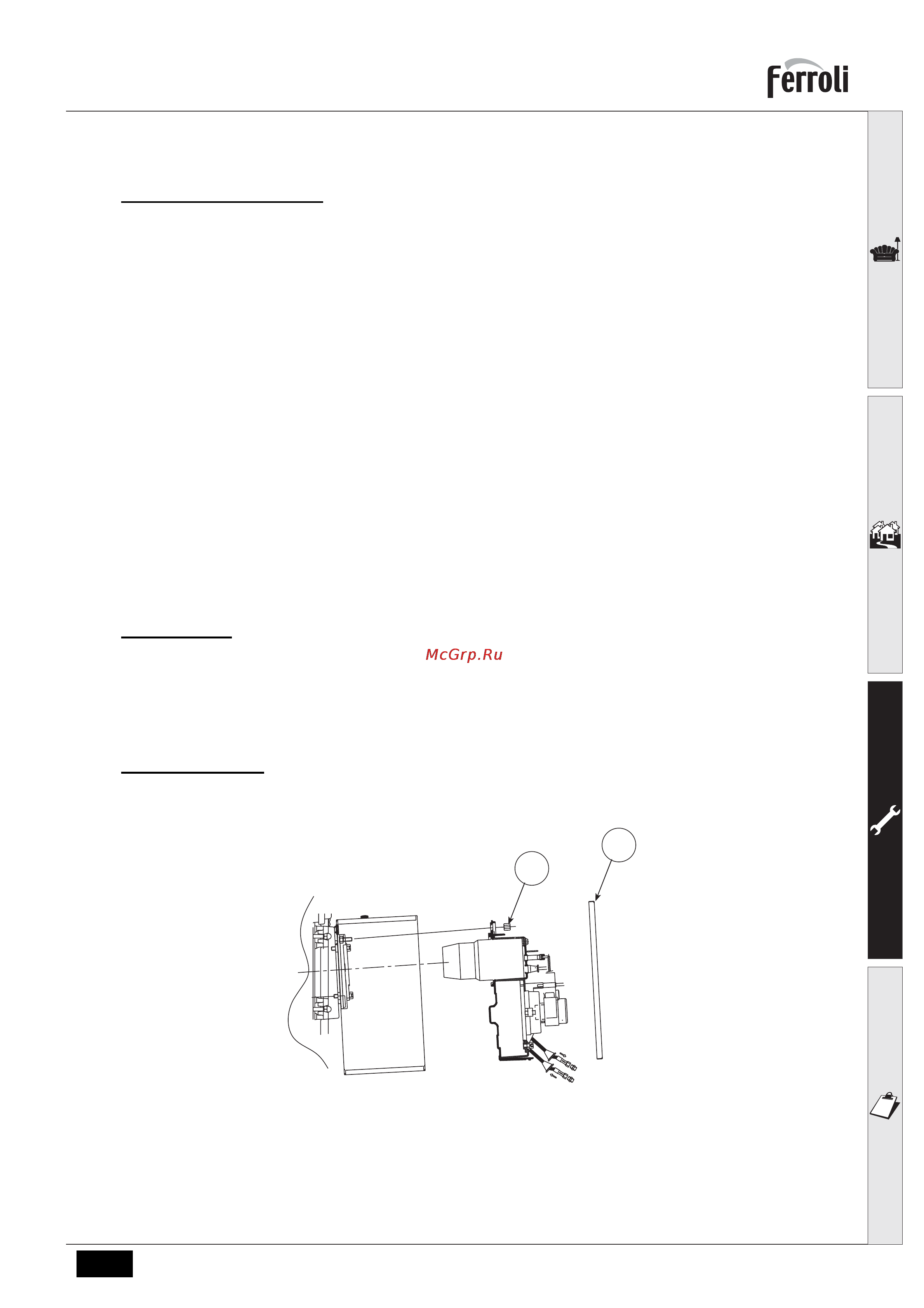 Ferroli ATLAS D F SI UNIT [23/30] Ат1а5 о е 51 оми