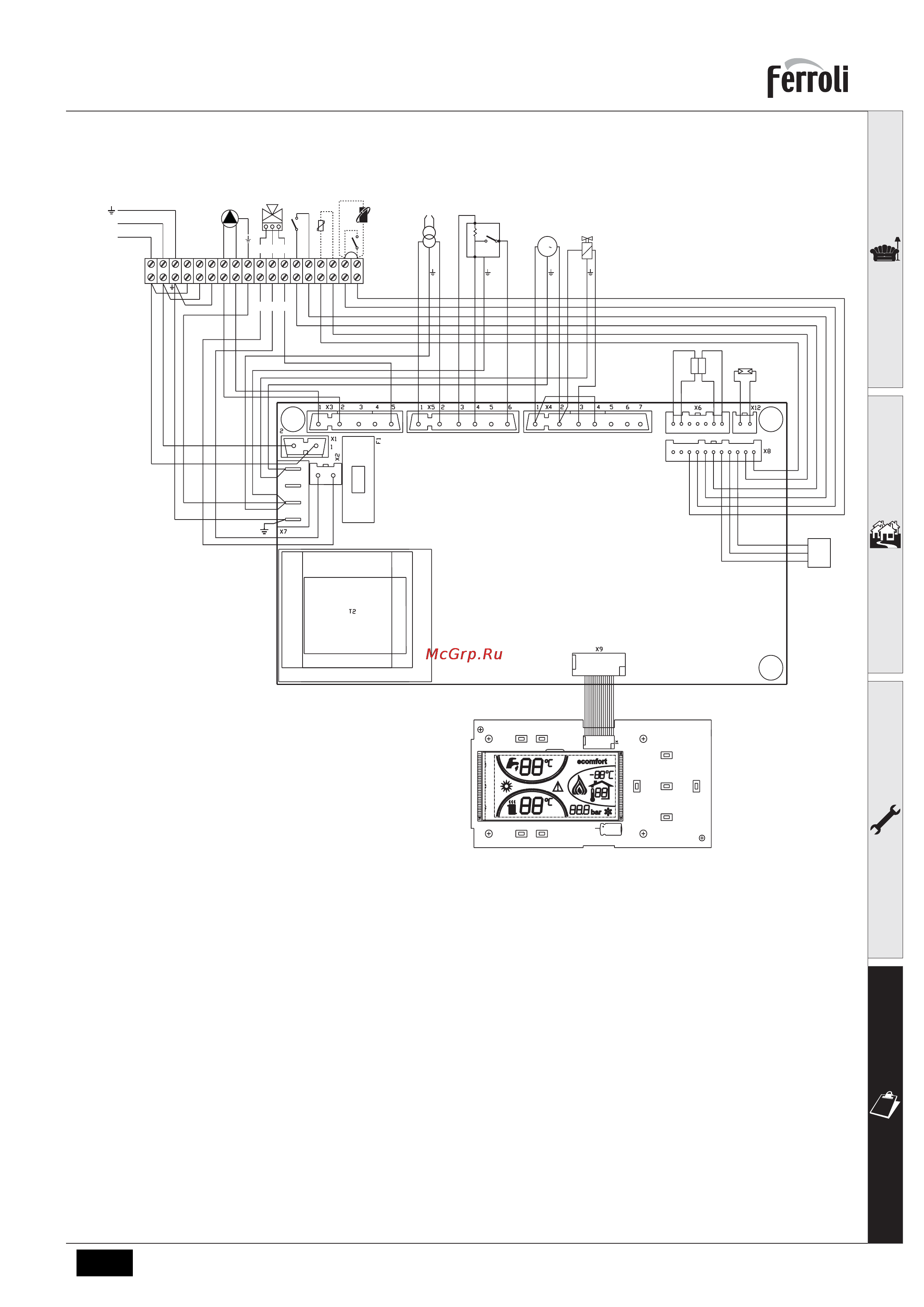 Ferroli ATLAS D F SI UNIT [29/30] Алаб о е 51 оми