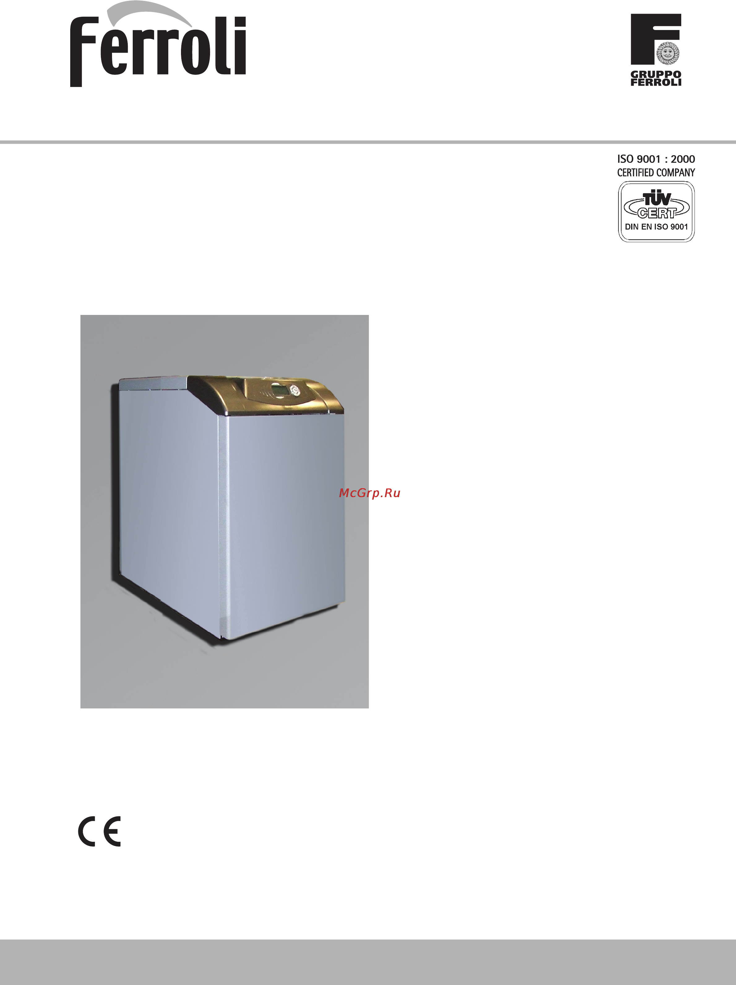Ferroli ATLAS D 30 SI UNIT Инструкция по эксплуатации онлайн