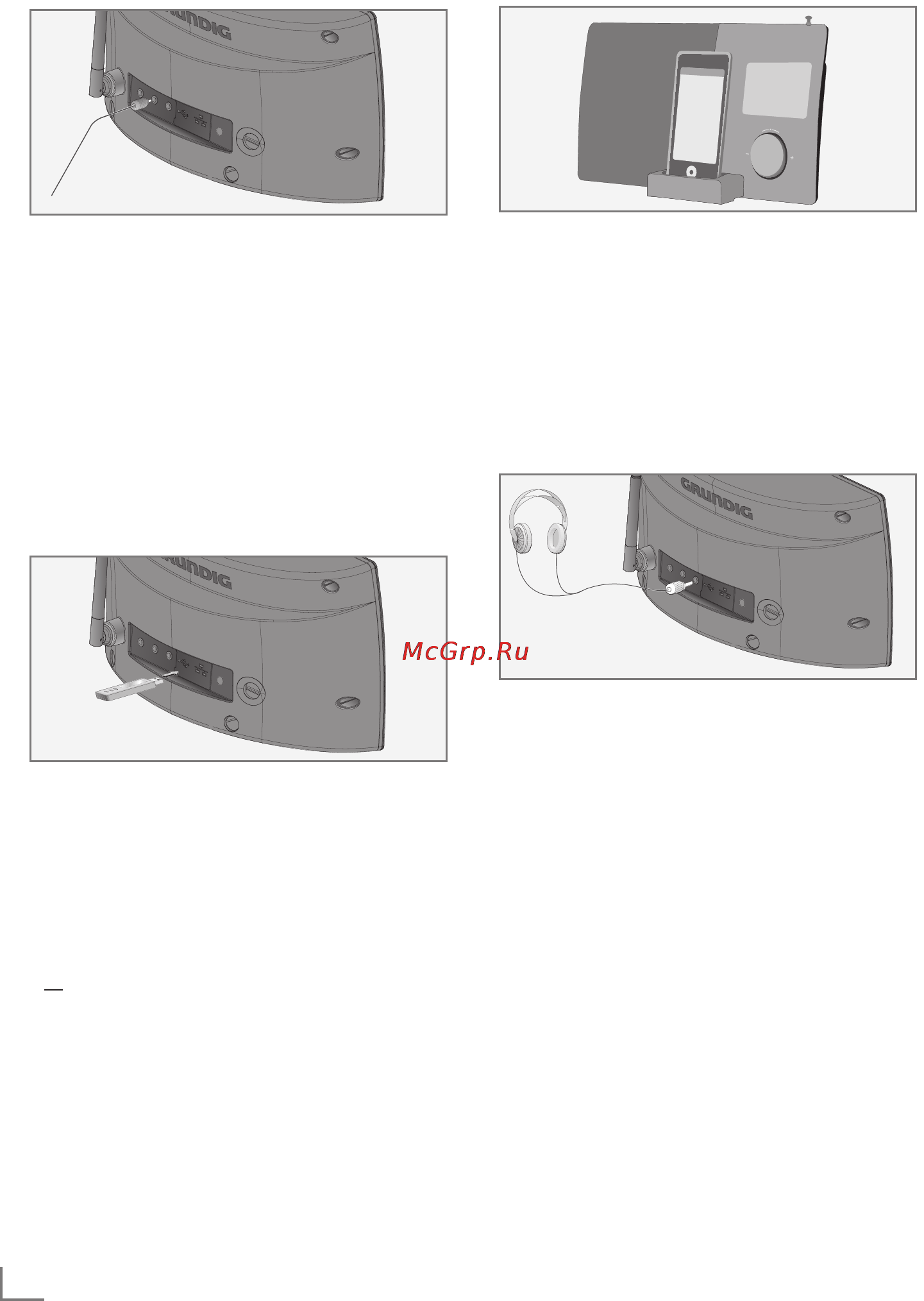 Grundig Cosmopolit 3F + WEB iP [12/57] Connection and preparatio