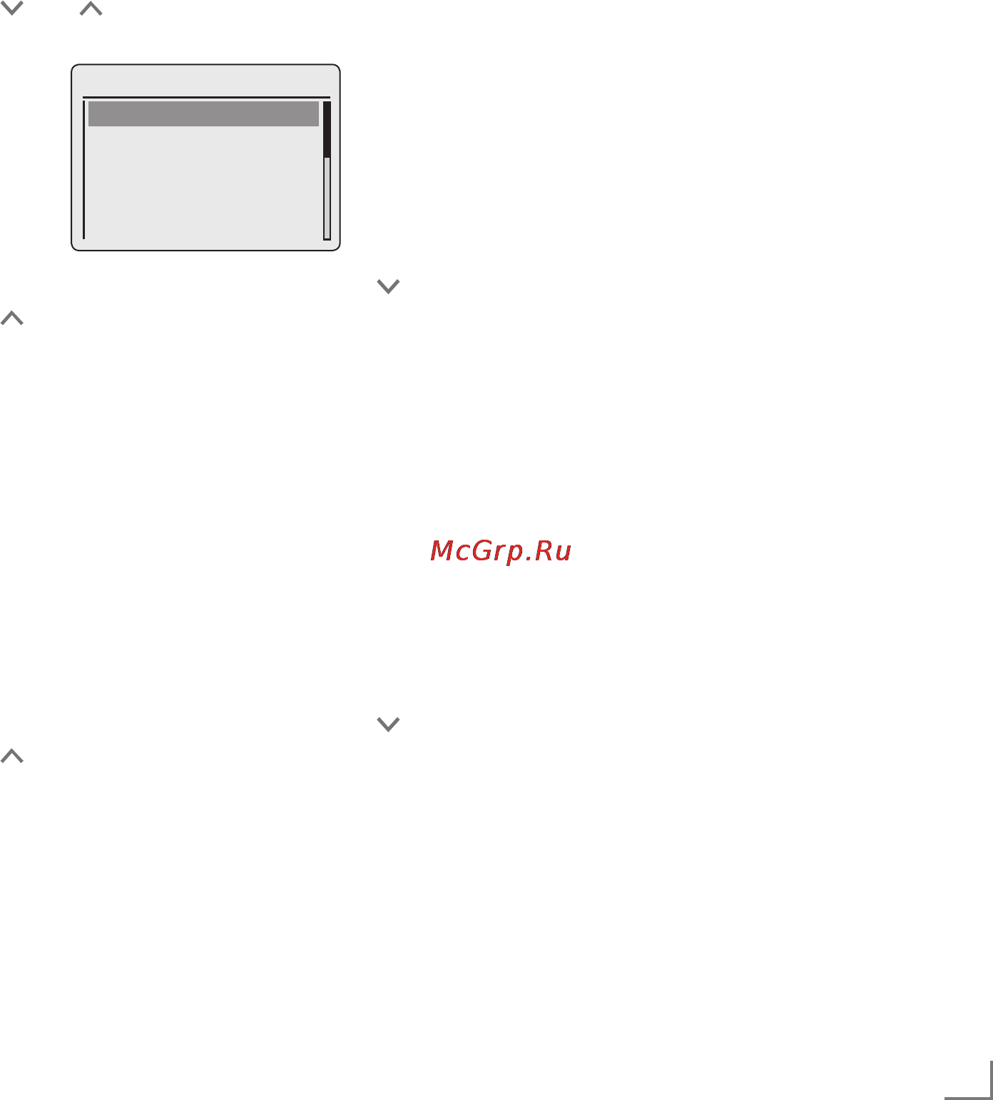 Grundig Cosmopolit 3F + WEB iP [37/57] Dab mod
