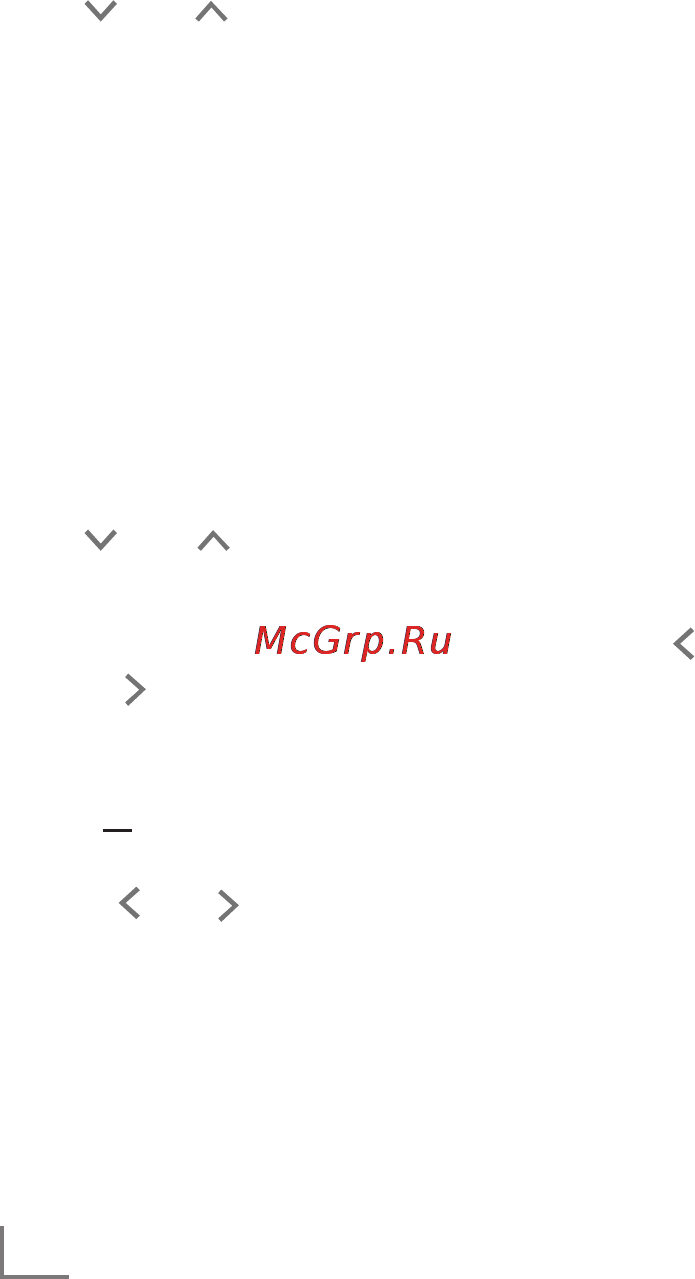 Grundig Cosmopolit 3F + WEB iP [38/57] Fm mod