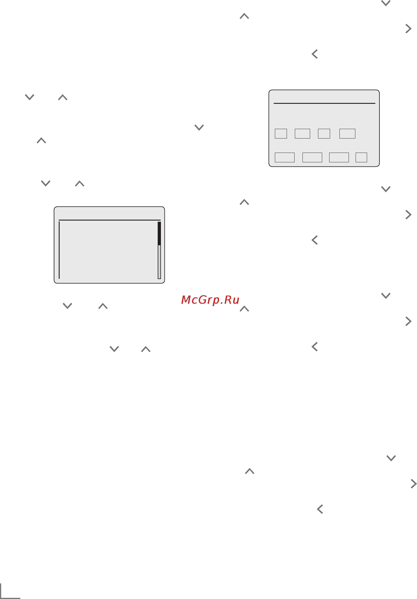 Grundig Cosmopolit 3F + WEB iP [44/57] Special setting