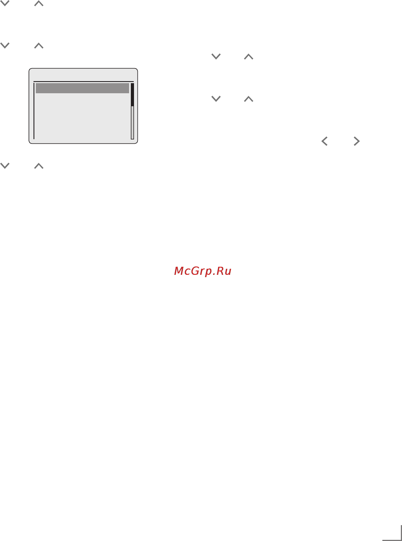 Grundig Cosmopolit 3F + WEB iP [47/57] Special setting