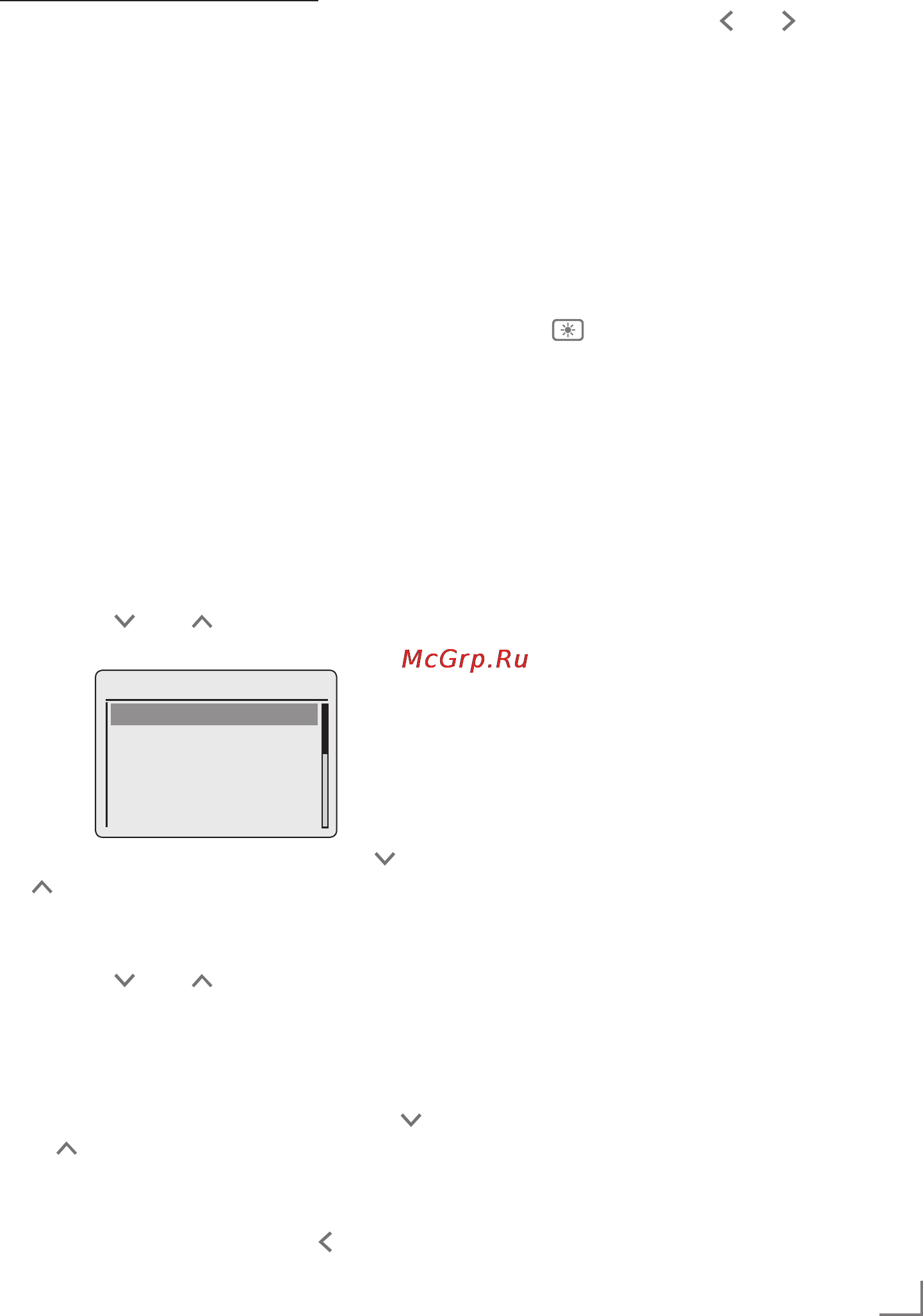 Grundig Cosmopolit 3F WEB [19/52] Setting