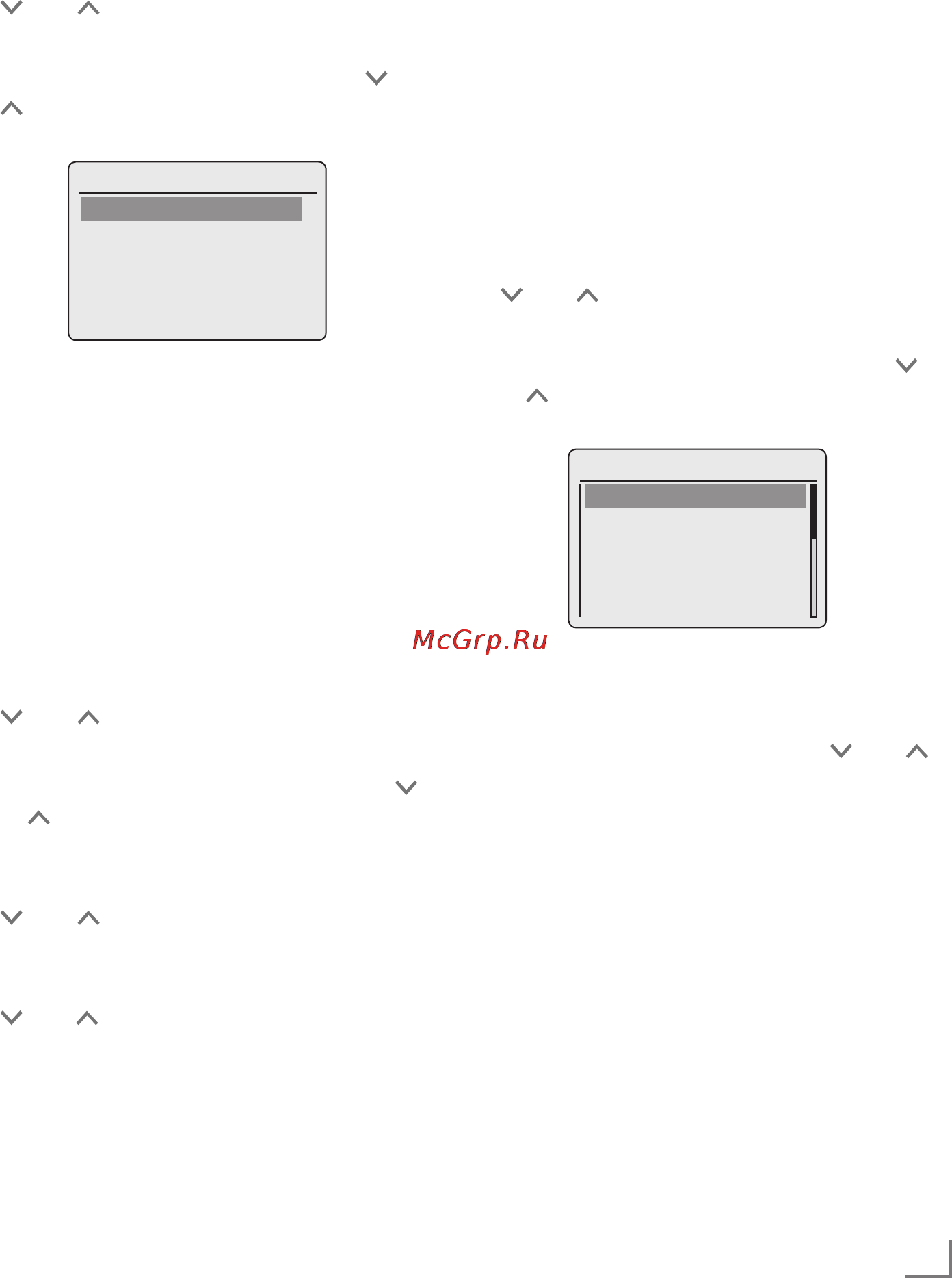 Grundig Cosmopolit 3F WEB [37/52] Special setting