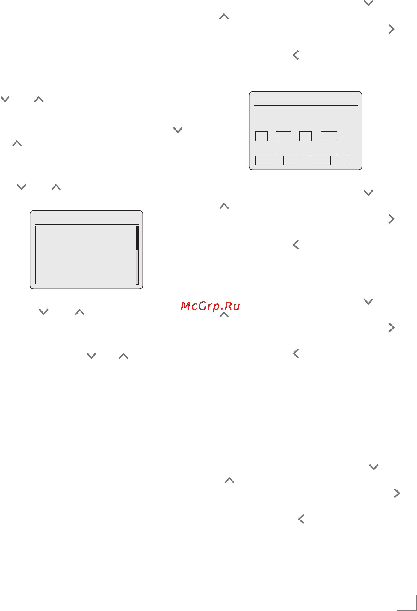 Grundig Cosmopolit 3F WEB [39/52] Special setting