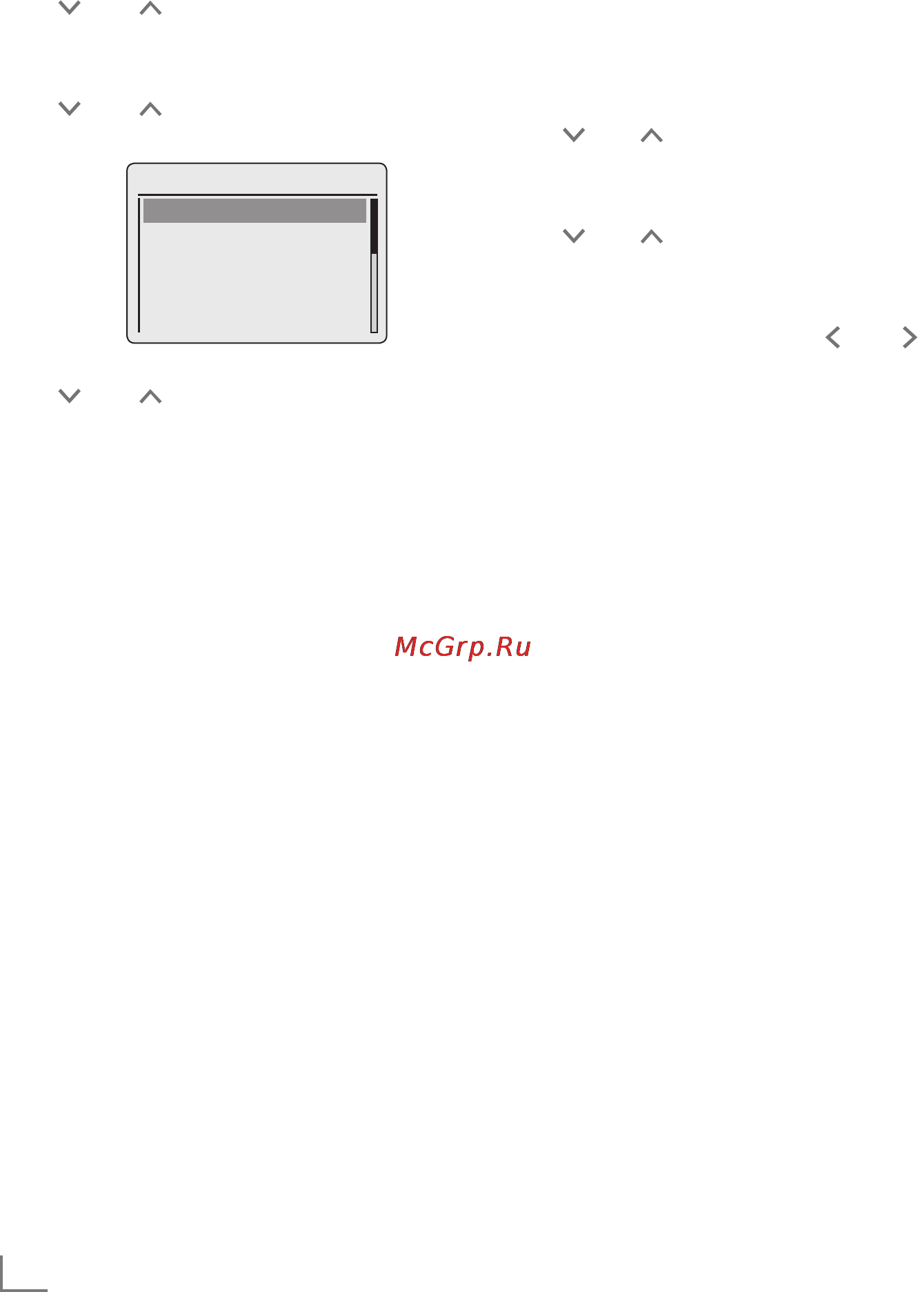 Grundig Cosmopolit 3F WEB [42/52] Special setting