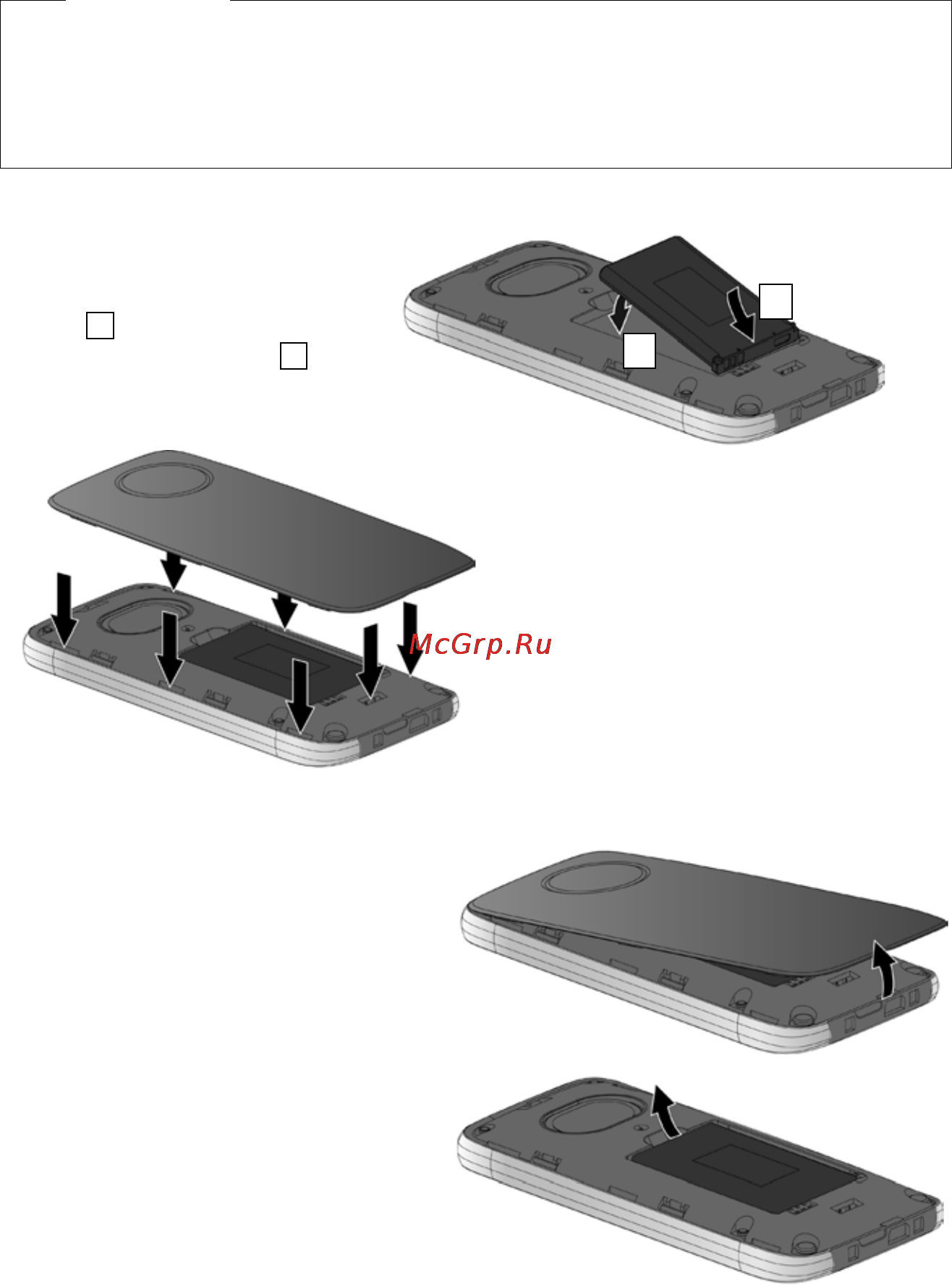 Gigaset SL910H Steel Grey [10/51] Установка аккумулятора и крышки аккумуляторного отсека
