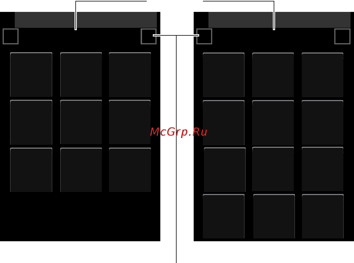 Gigaset SL910H Steel Grey [15/51] Использование меню