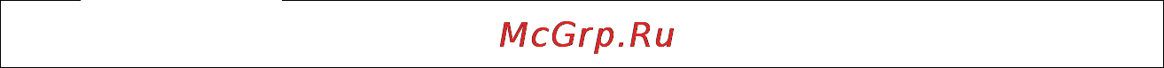 Gigaset SL910H Steel Grey Инструкция по эксплуатации онлайн [42/51] 66937