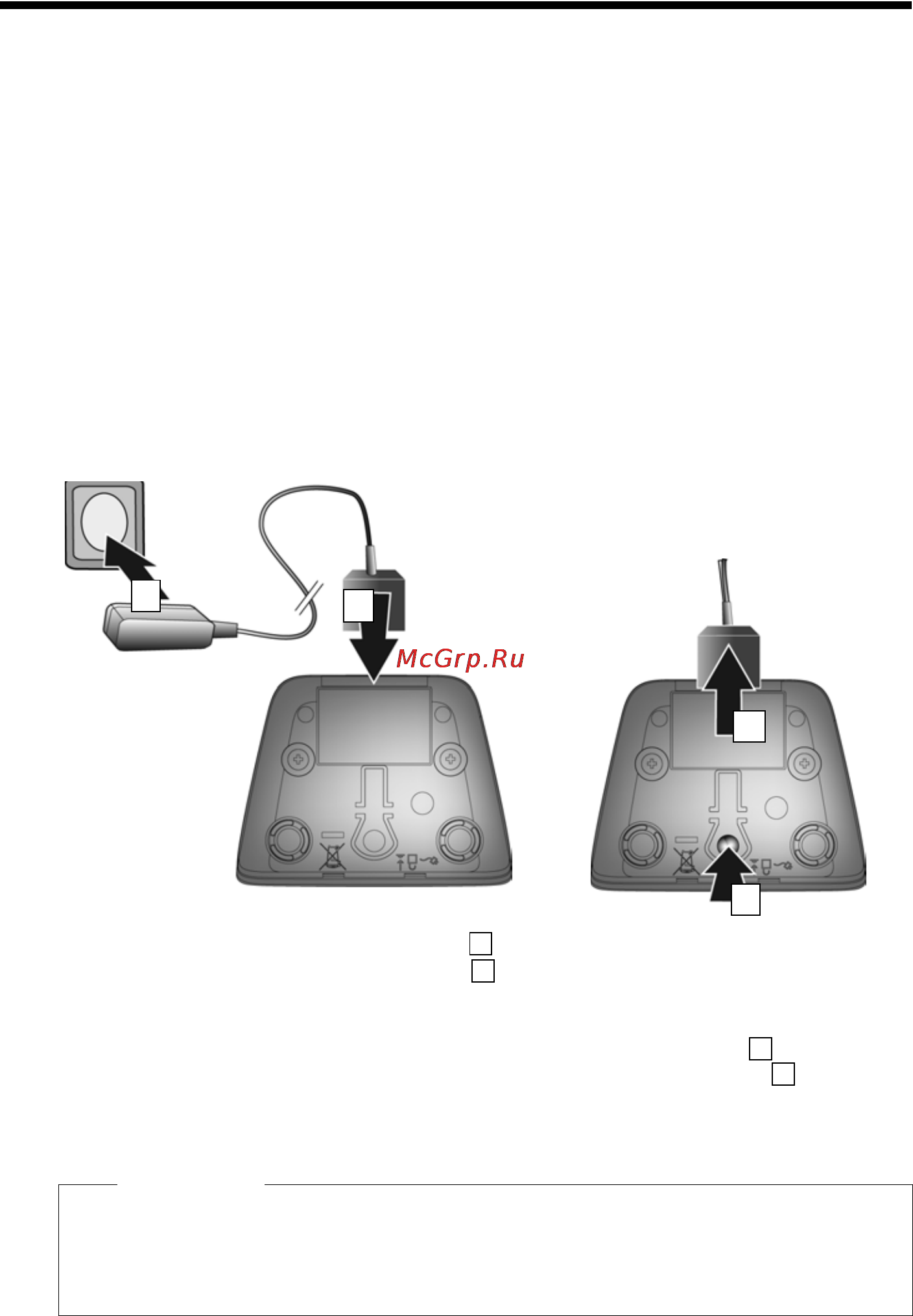 Gigaset SL910H Steel Grey [9/51] Проверка содержимого упаковки