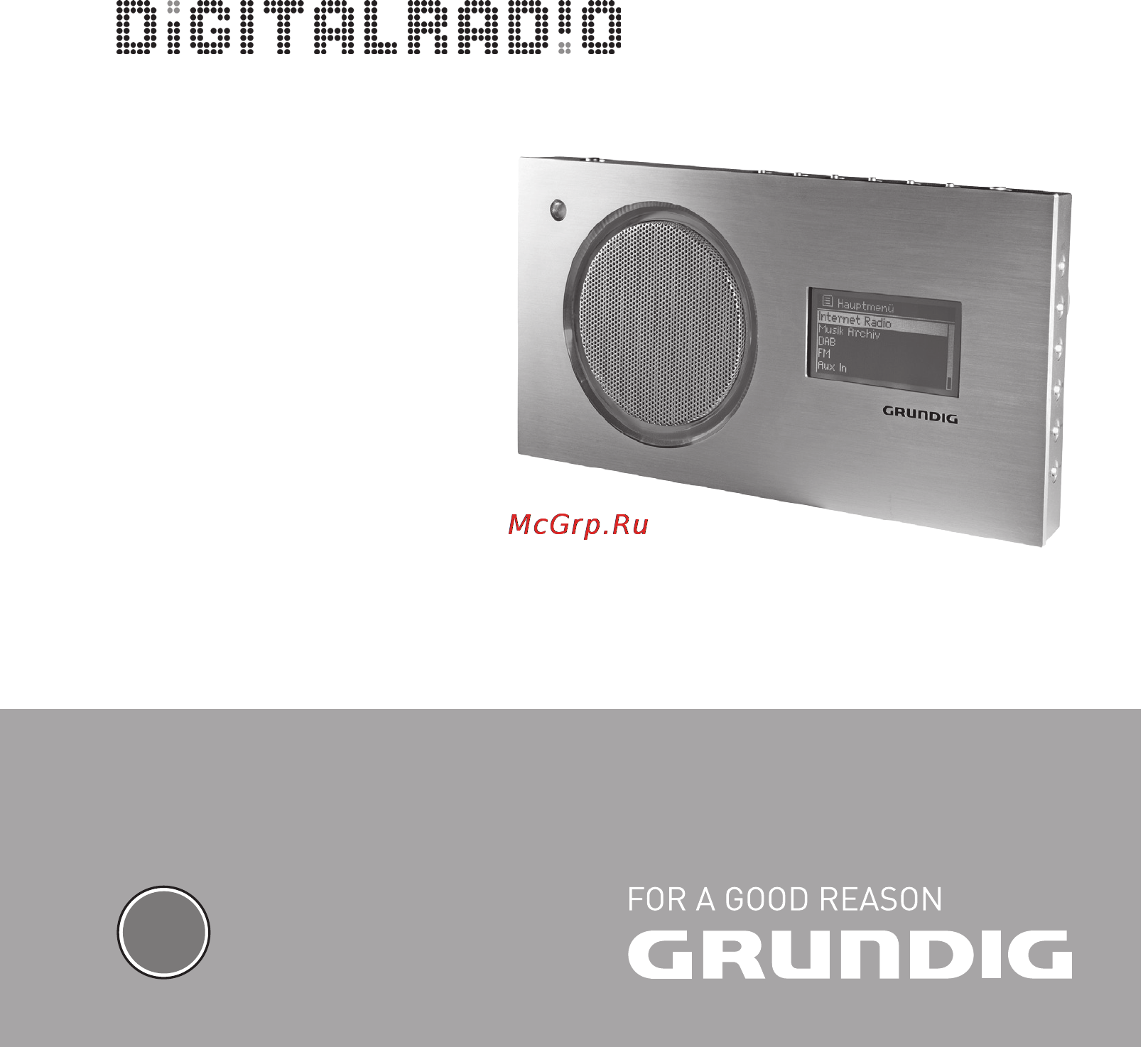 Grundig Cosmopolit 7 A WEB Инструкция по эксплуатации онлайн