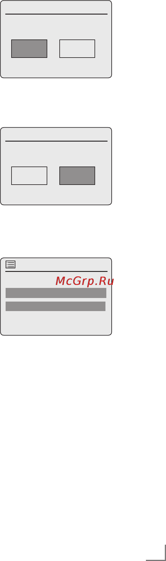 Grundig Cosmopolit 7 A WEB [13/53] Setting