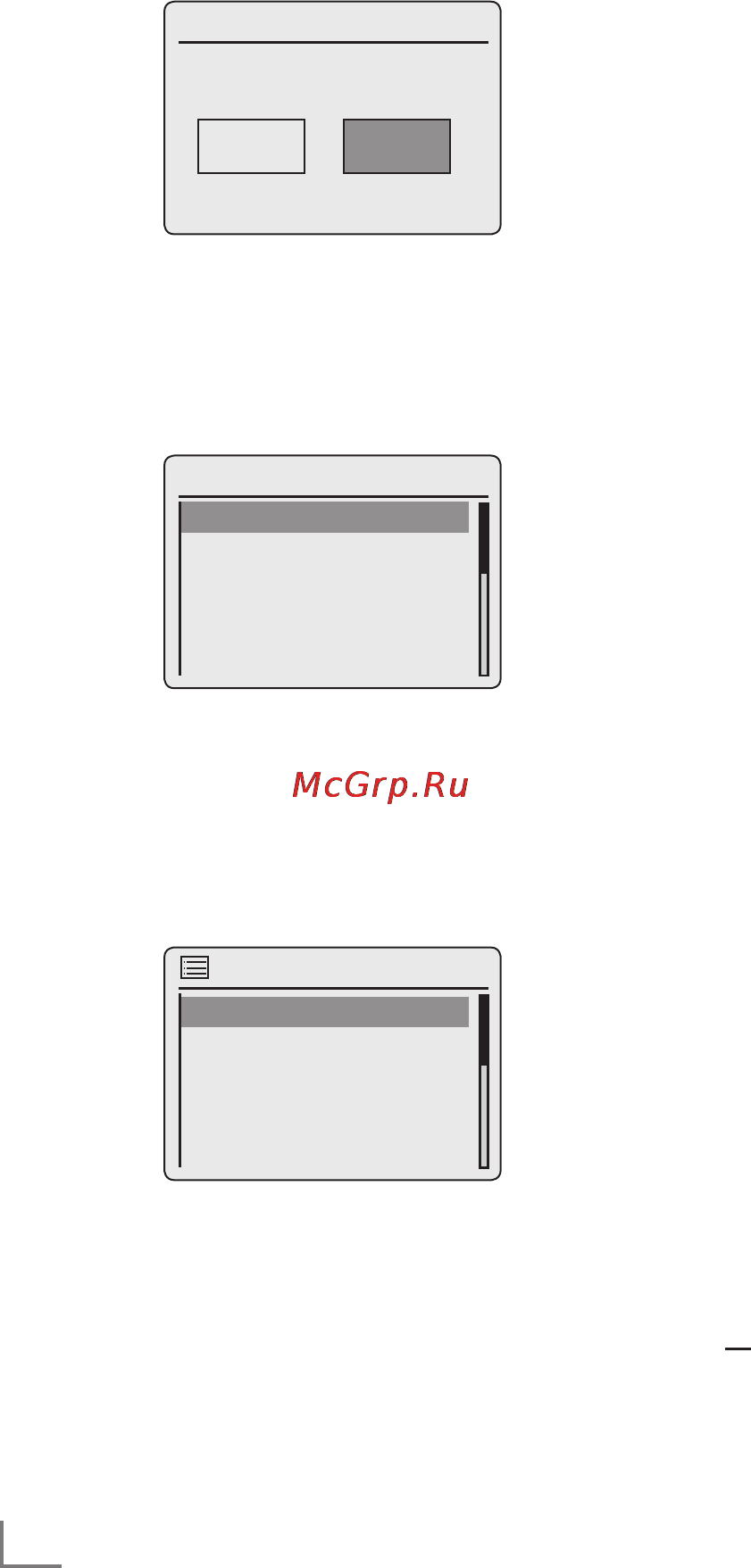 Grundig Cosmopolit 7 A WEB [14/53] Setting