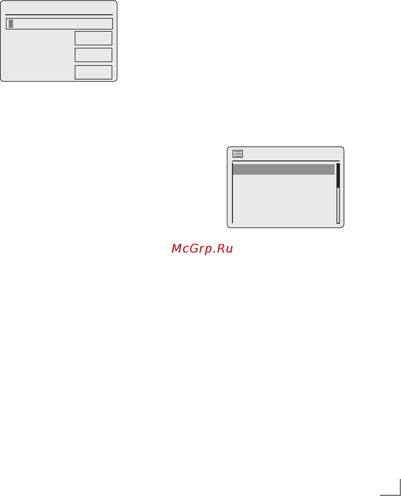 Grundig Cosmopolit 7 A WEB [15/53] Setting