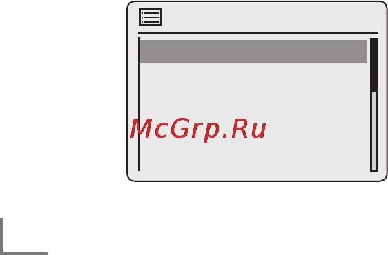 Grundig Cosmopolit 7 A WEB [16/53] Setting