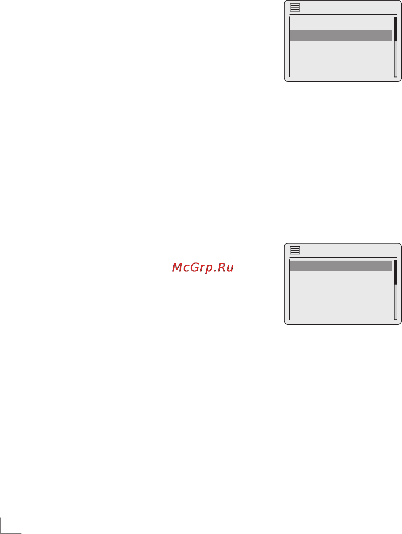 Grundig Cosmopolit 7 A WEB [18/53] Setting