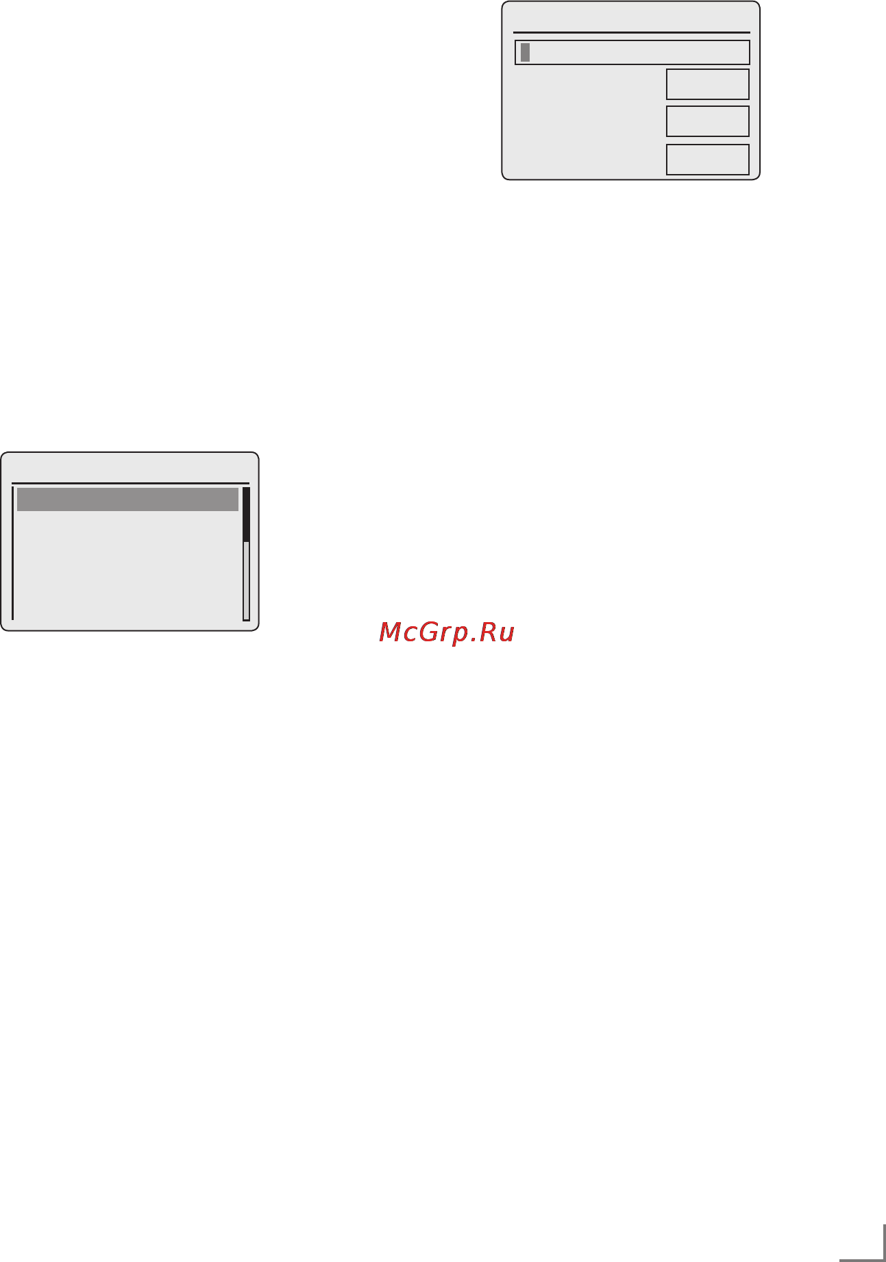 Grundig Cosmopolit 7 A WEB [21/53] Internet radio mod