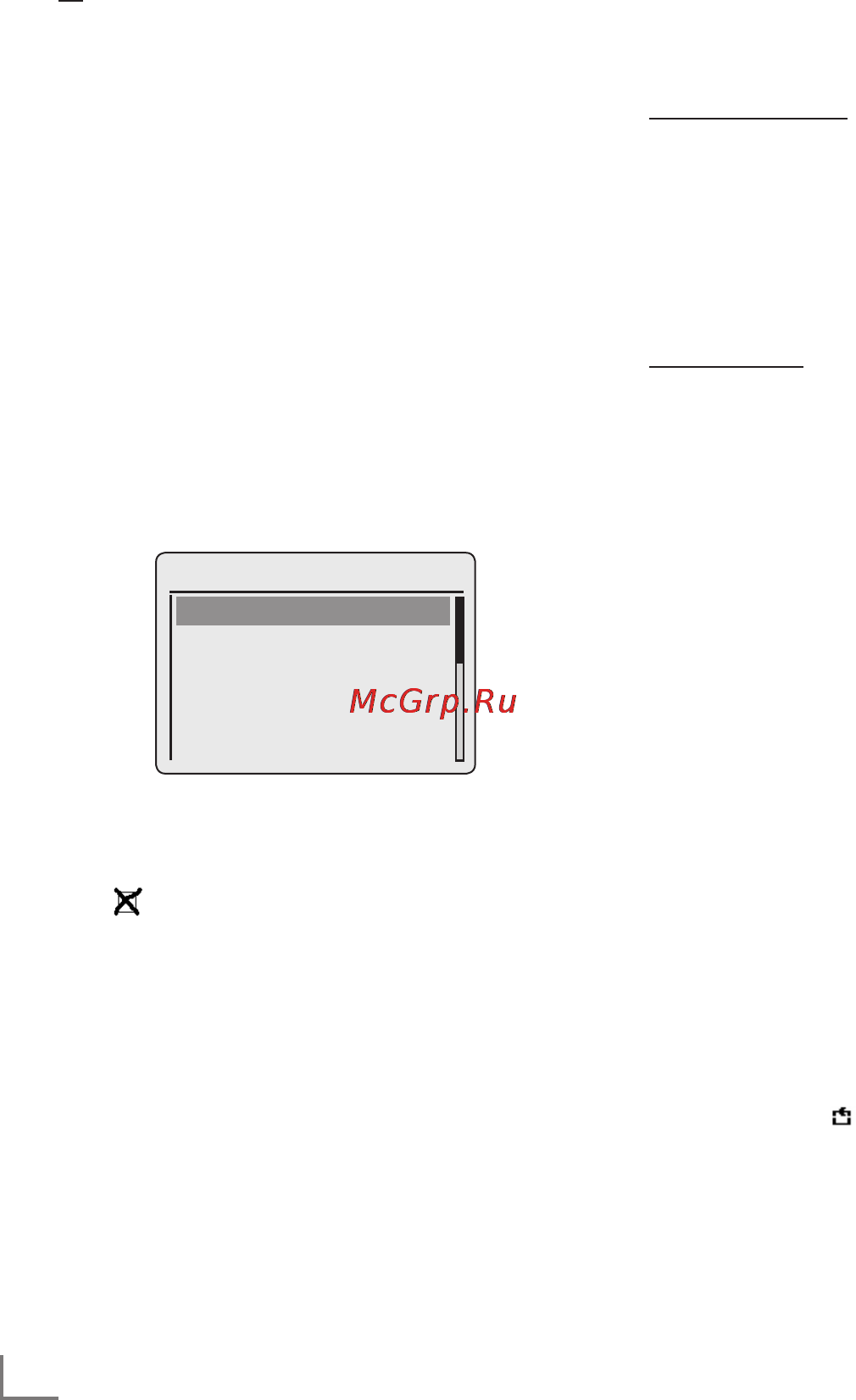 Grundig Cosmopolit 7 A WEB [30/53] Usb mod