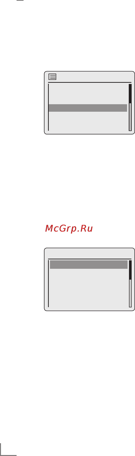 Grundig Cosmopolit 7 A WEB [32/53] Dab mod