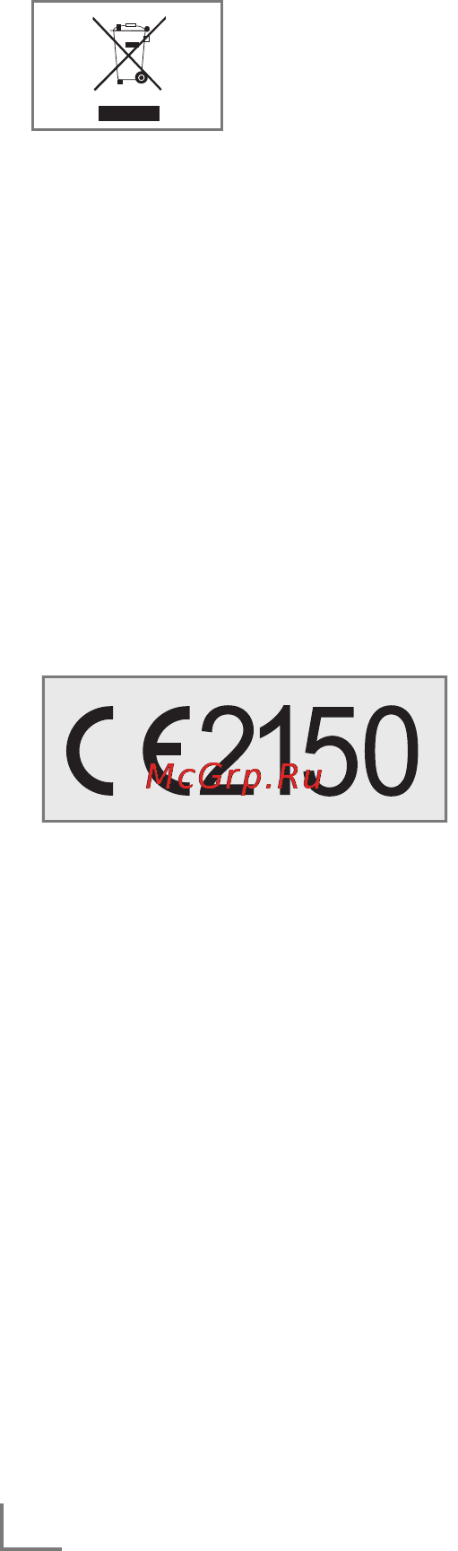 Grundig Cosmopolit 7 A WEB [50/53] Informatio