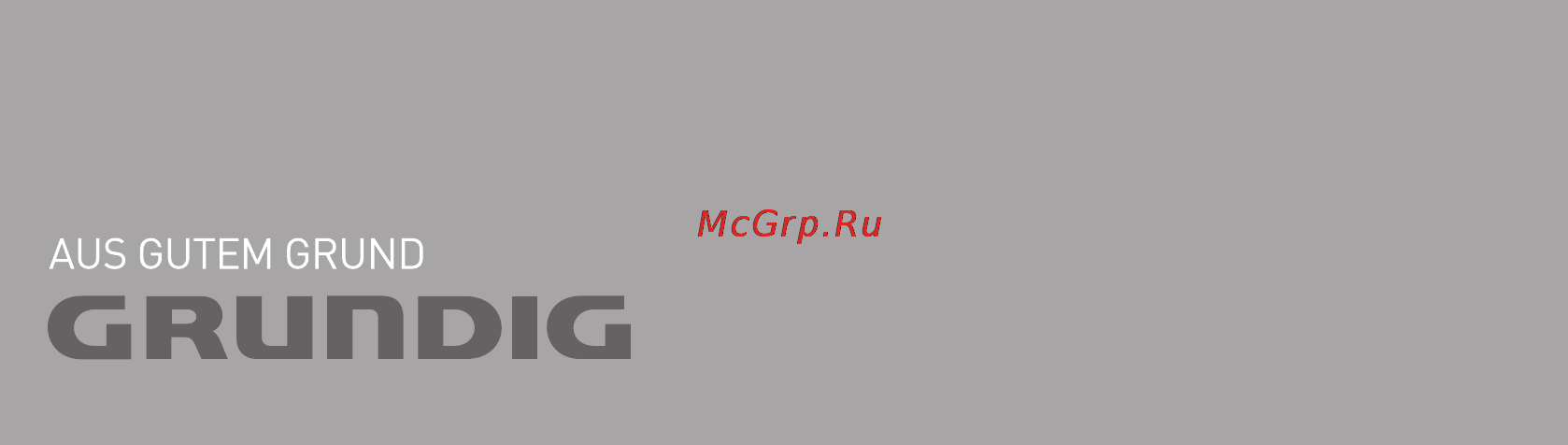 Grundig Cosmopolit 7 A WEB Инструкция по эксплуатации онлайн [53/53] 66938